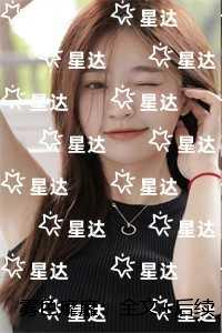 雾色靡靡：全新