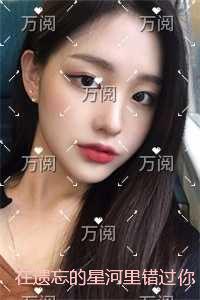 在遗忘的星河里错过你：无广告阅读