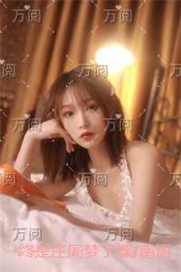 终是庄周梦了蝶/南语沈聿珩：精品选集