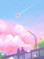 主动穿上紫色战袍后，男友却悔疯了