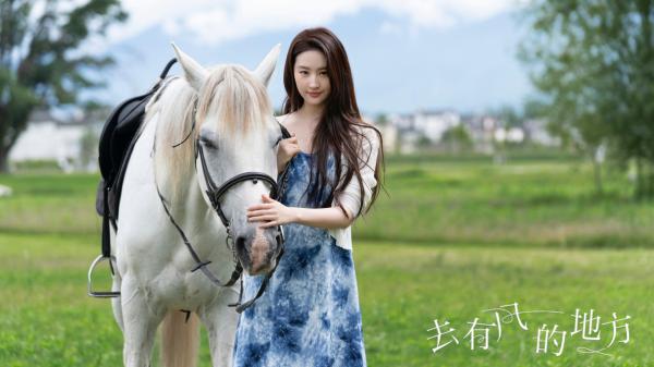 (番外)+(全文)阮雾梨闻砚辞（阮雾梨闻砚辞大结局：+后续+结局）全文免费阅读无弹窗大结局_阮雾梨闻砚辞免费阅读最新章节列表_笔趣阁（阮雾梨闻砚辞大结局：+后续+结局）