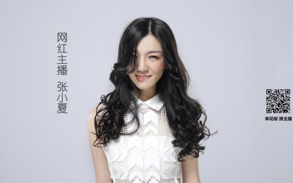 《薛柔齐秦》小说精彩章节免费试读（主角老婆的男助理将我女儿丢进乞丐窝）