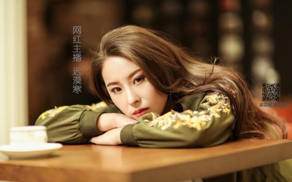 (番外)+(全文)顾星帆唐郁小说免费下载阅读_(唐郁顾星帆)顾星帆唐郁最新章节列表_笔趣阁（唐郁顾星帆）