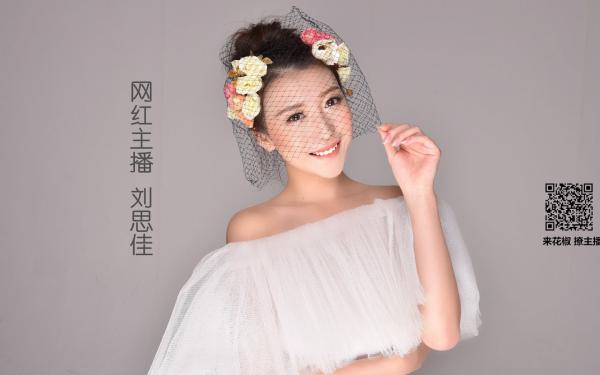 (番外)+(全文)桑谨裴泽睿：+后续+结局小说全文免费阅读_（桑谨裴泽睿）桑谨裴泽睿最新章节列表_笔趣阁（桑谨裴泽睿：+后续+结局）最新章节列表笔趣阁（桑谨裴泽睿）
