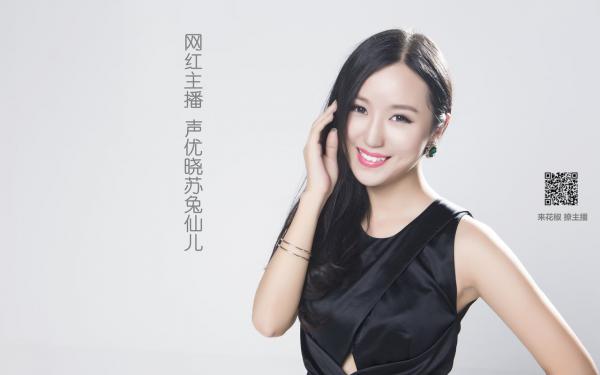 夏晨王朝阳全文精彩章节在线阅读（被邻居欺负后，我干翻他全家）