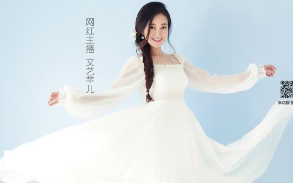 贺景琛温妤月免费阅读(贺景琛温妤月顾妄之全本资源) 无广告