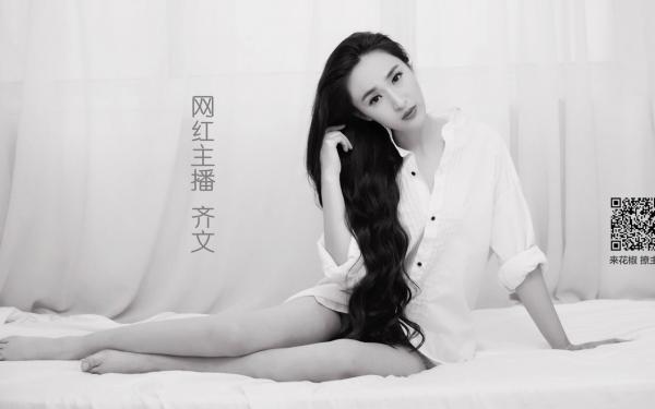 《丈夫把我当朱砂痣替身，我转身离婚》小说全文在线阅读 《丈夫把我当朱砂痣替身，我转身离婚》最新章节目录