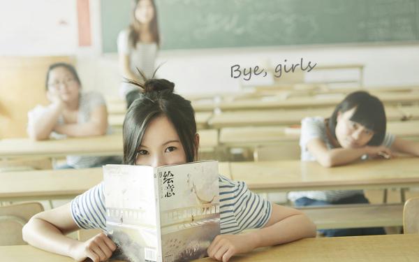 一人：你暂代天师，全员成仙了？(苏昼张灵玉)全文完结免费试读精彩章节