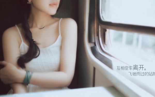 轩辕翊陆依霜(轩辕翊陆依霜：+结局+番外)全文免费阅读无弹窗大结局_(轩辕翊陆依霜)最新章节列表_笔趣阁(轩辕翊陆依霜：+结局+番外)