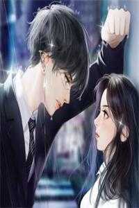 重生：屌丝的逆袭之路 文集