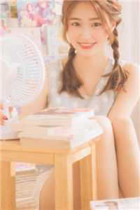 与美女房客合租后畅读佳作