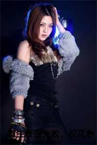 重生表白失败，校花急了