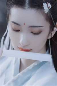 浏览追妻火葬场？千岁大人不同意