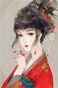 重生九零：锦鲤小蛮妻畅销书目