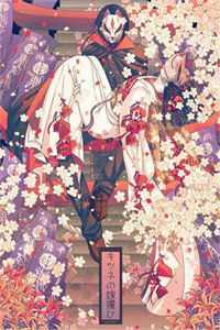 实力派夏末与将至文章精选