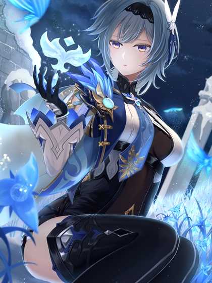 当皇后灰飞烟灭