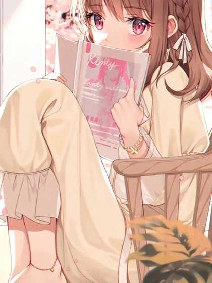 苏弛江许许江知语