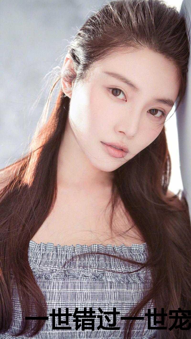 一世错过一世宠