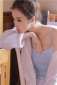 异国情缘：军火大佬爱上小作精