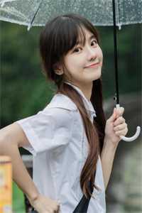 全 我缺个妻子，小姐你是否愿意