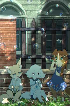 穿越后，我成了全村的祖宗免费赏析