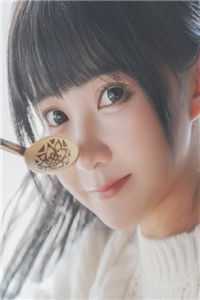 畅读全文版逆袭！男友把我宠上天