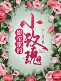 完整作品阅读都市：弱者逆袭！从壕无人性开始