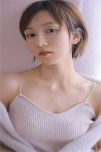 邪王威武：冥眼王妃惹不起