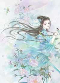 开局空间零元购，她才不做拾荒者全文版