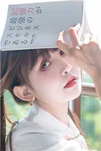 心机女穿越后，步步高升当主母畅销巨作