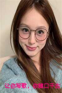 让你写歌，你随口千古绝句：王岳恒