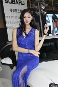 畅读精品穿越后我辅君摄政，建设和平王朝