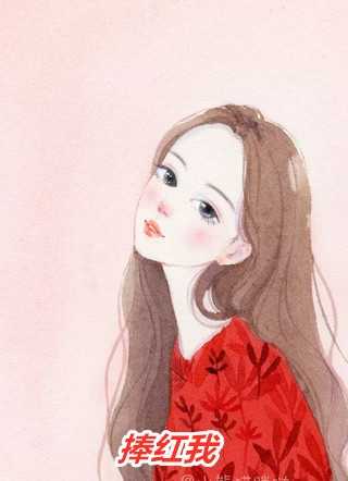 完整作品意识觉醒的恶毒女配