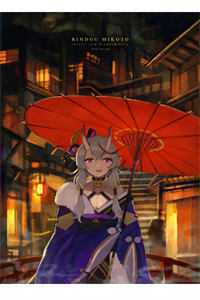 畅读佳作 神医降临：开局震惊全医院同事