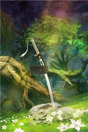 文章 我在大秦祖祠签到