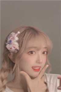 文集我的绝美老婆