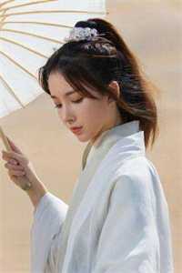 七零：打脸极品亲戚！我不圣母了 选集