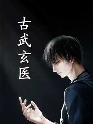 给李云龙提供武器的