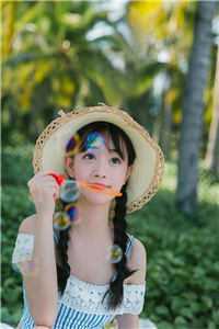 震惊！我竟是男神心头白月光畅销小说