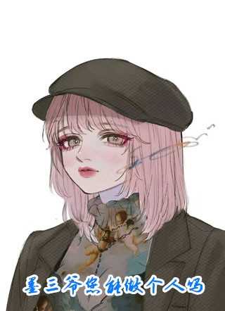 龙5：亡命天涯精品