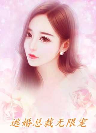 优秀文集哥哥都是恋爱脑？不怕，她有剧本！