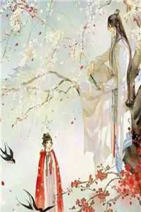 杀疯了，他杀疯了！完整章节阅读