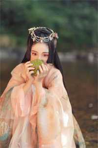 萧紊川杨令妤高质量小说