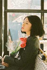 畅读全文版农家娇媳：我在深山闷声发大财！