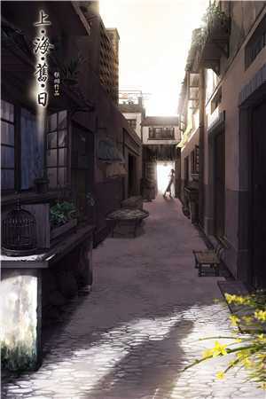 上世被绿，今世她要手打白莲全章节