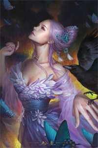 傅斯年宋安安姜茵精品阅读