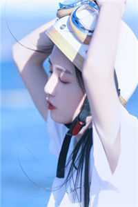 惨死重生,恶毒女配人设崩了 笔趣阁短篇小说阅读