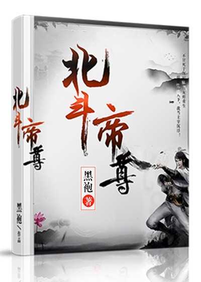 优质全文阅读重生后，我把人生都给了姐姐完结版小说