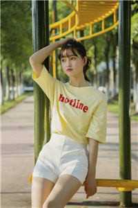 薄荆舟沈晚瓷的小说畅销小说推荐