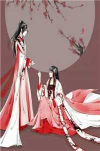 美食：又是邻居车库搭饭的一天完整阅读